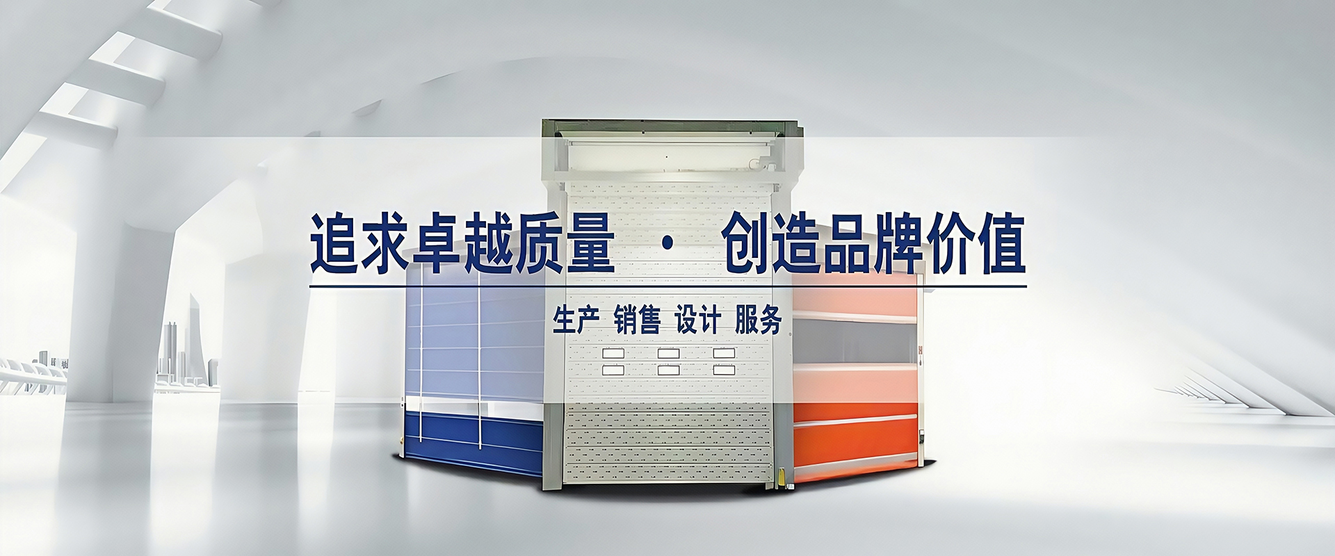 北京振爾門(mén)業(yè)有限公司