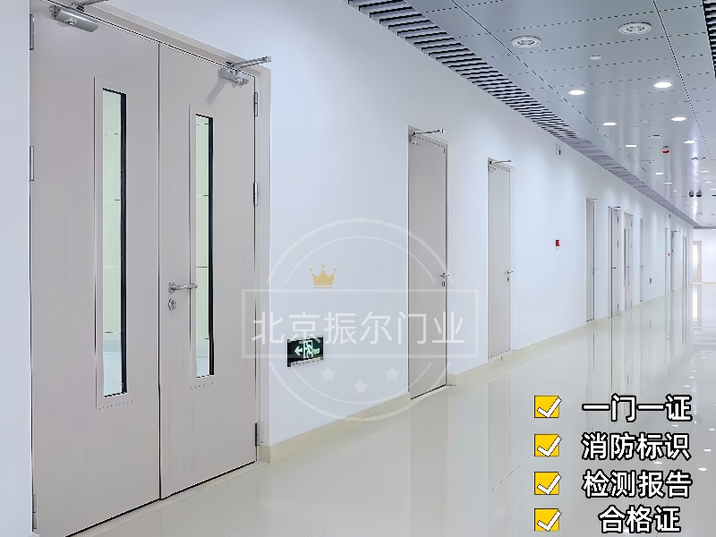 鋼制防火門